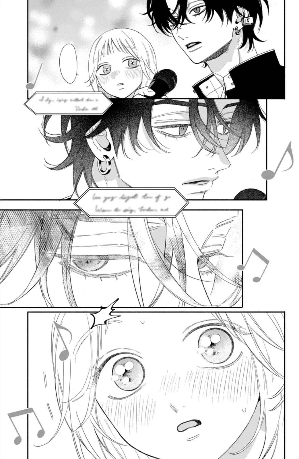 Datenshi Koumori-kun no Junai Chapitre 2: Bienvenue - Page 20