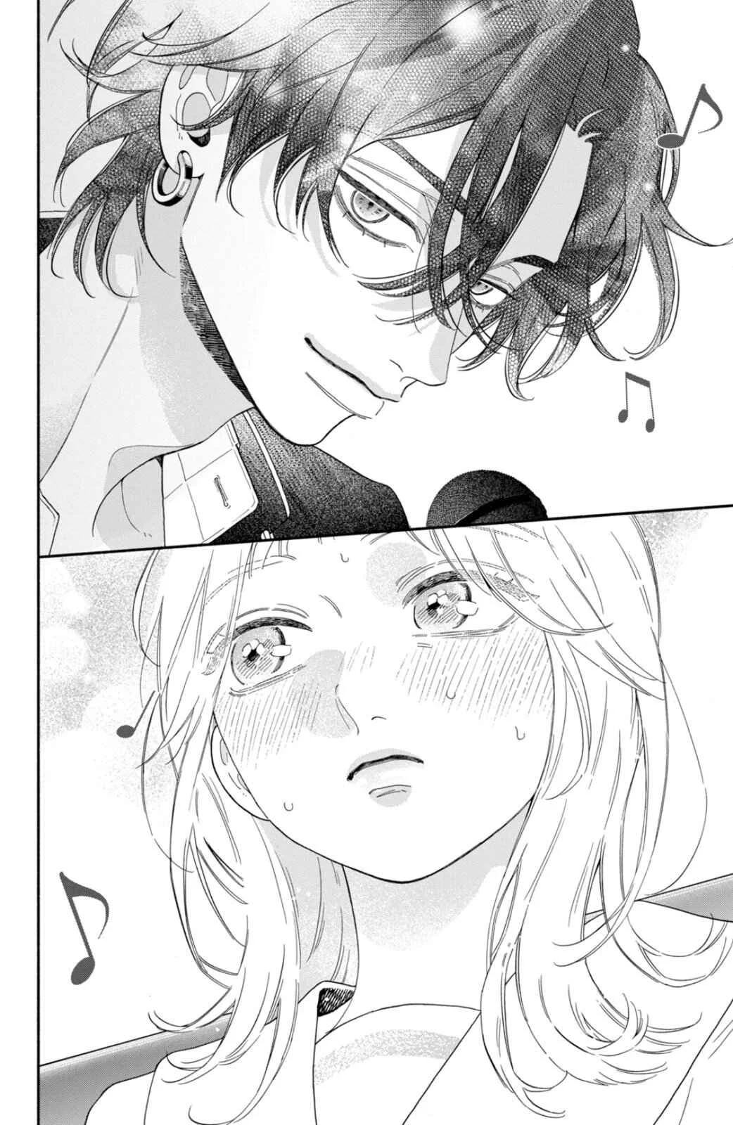 Datenshi Koumori-kun no Junai Chapitre 2: Bienvenue - Page 21