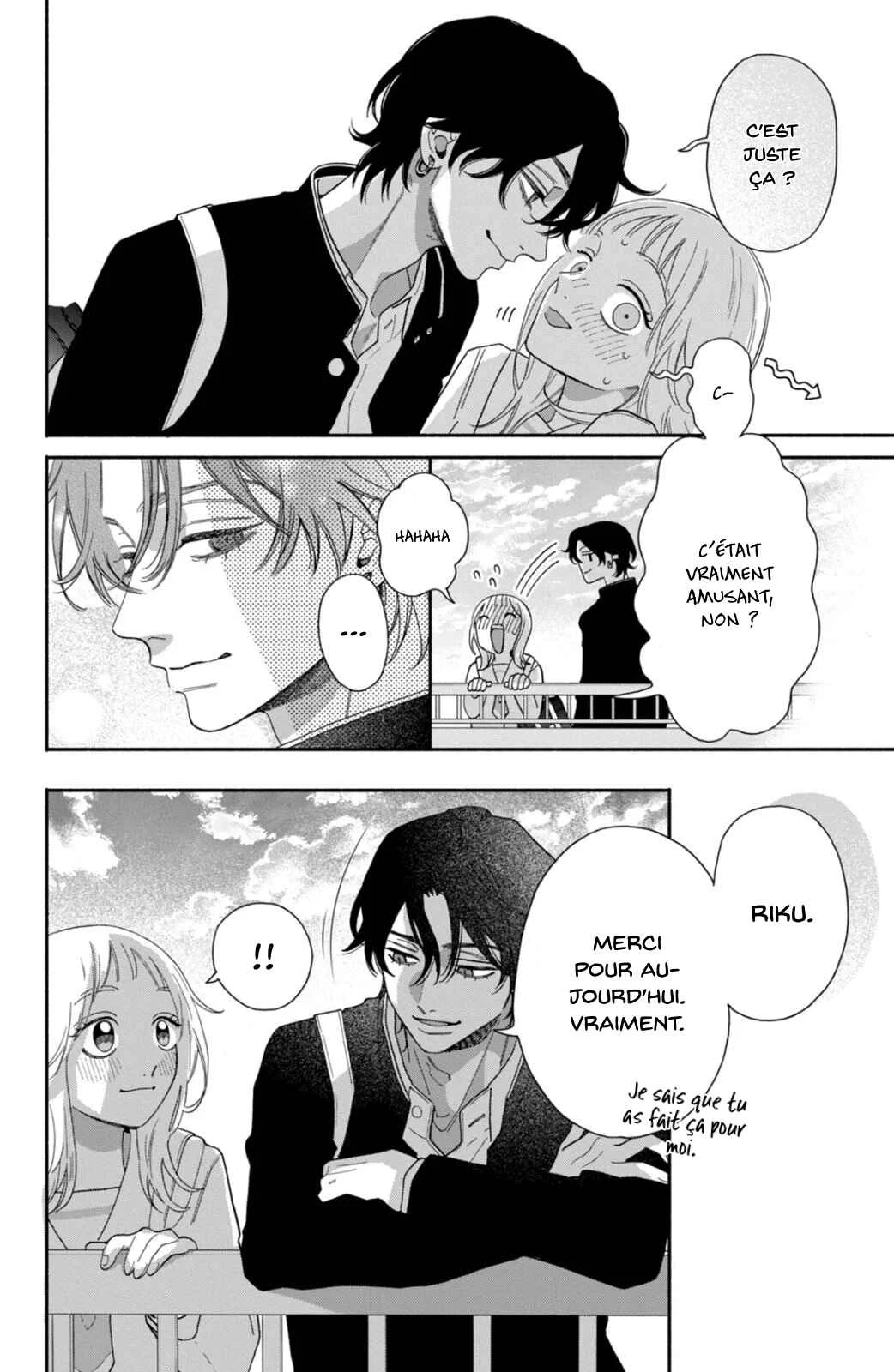 Datenshi Koumori-kun no Junai Chapitre 2: Bienvenue - Page 27