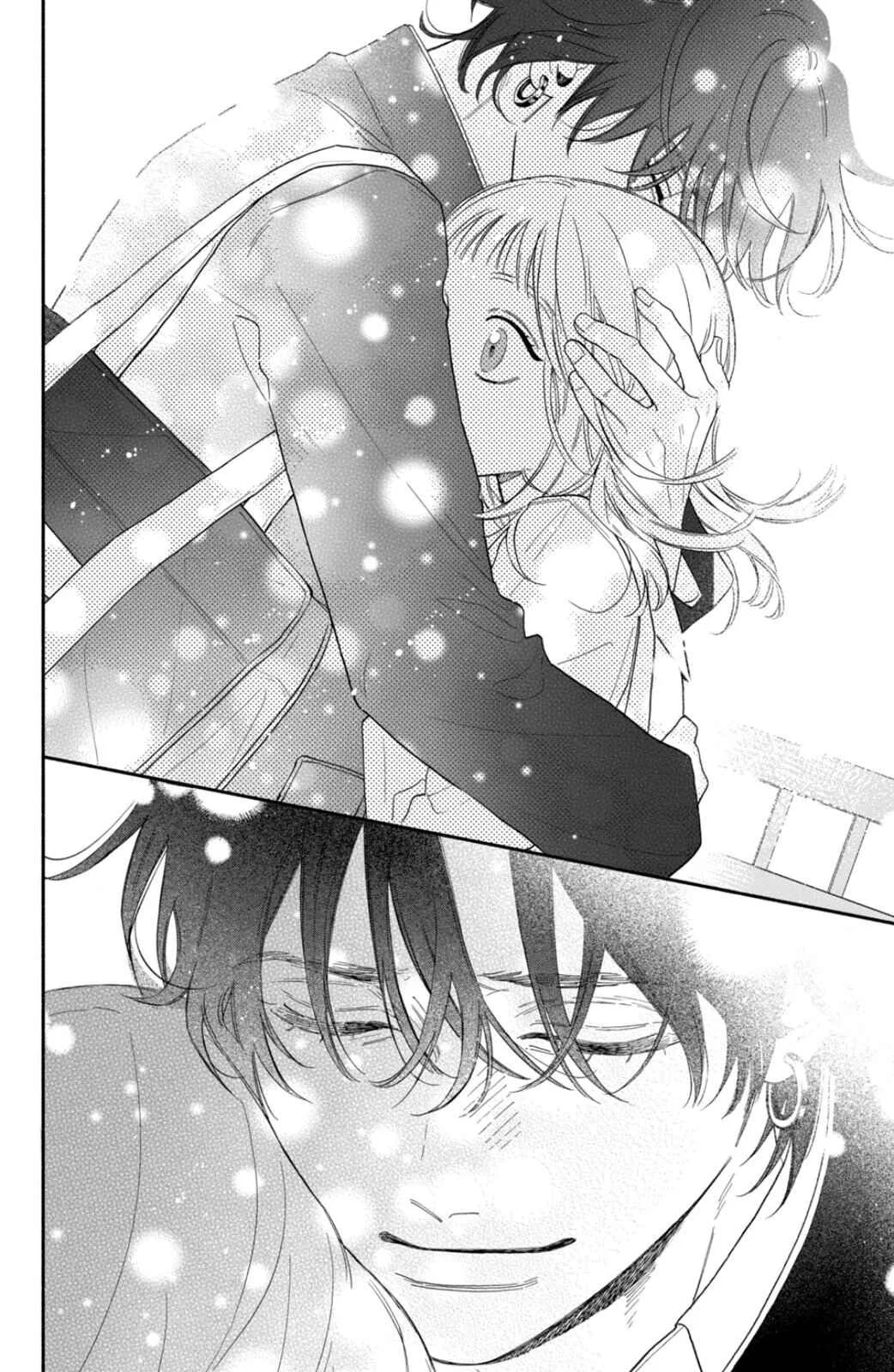 Datenshi Koumori-kun no Junai Chapitre 2: Bienvenue - Page 33