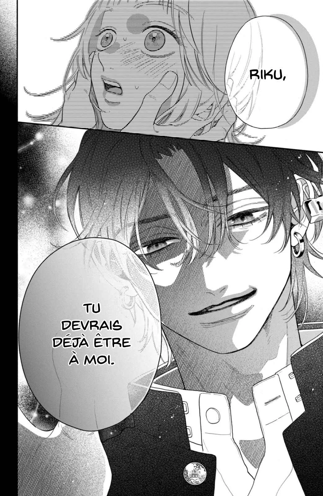 Datenshi Koumori-kun no Junai Chapitre 2: Bienvenue - Page 37