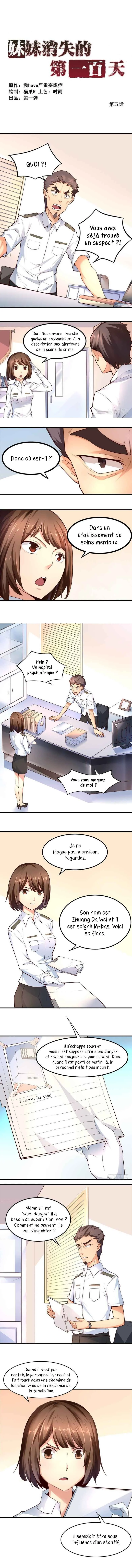Day 100 of My Sister's Disappearance Chapitre 5 - Page 4