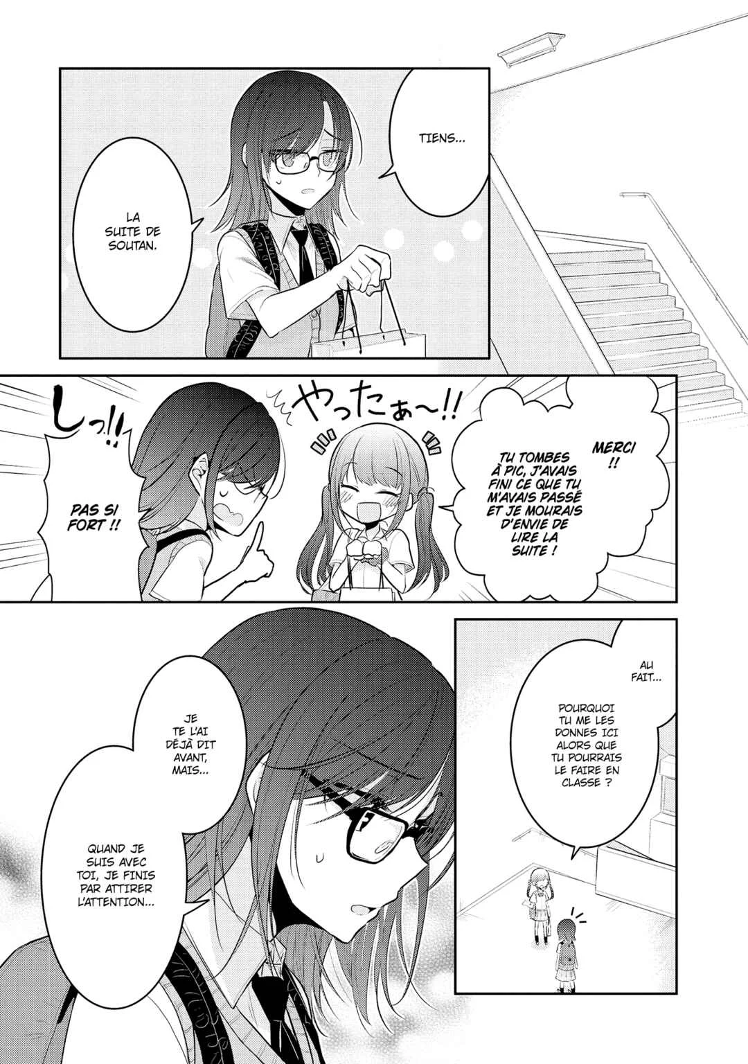 Dekisokonai no Himegimi-tachi Chapitre 5 - Page 5