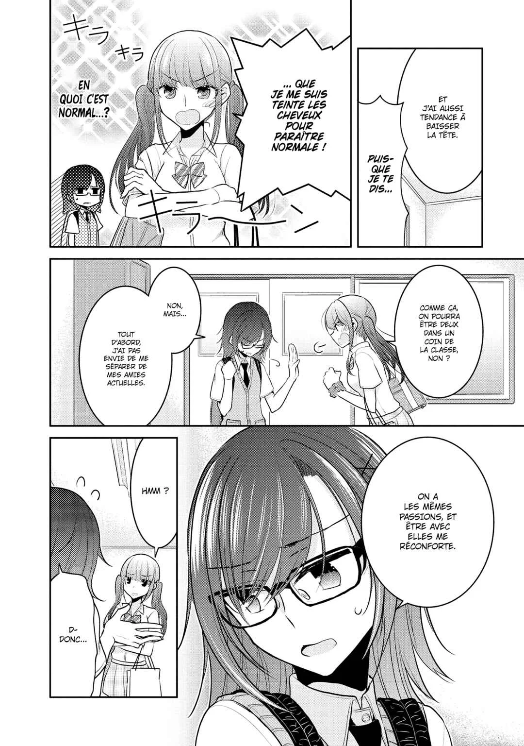Dekisokonai no Himegimi-tachi Chapitre 5 - Page 6