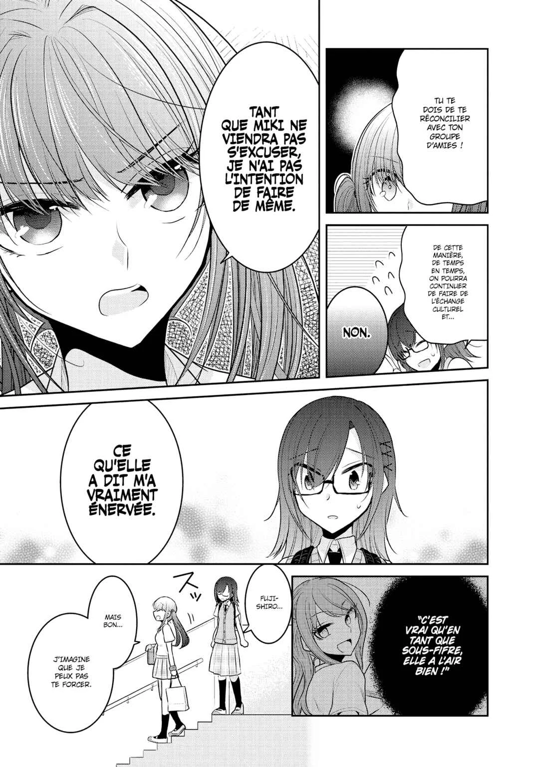 Dekisokonai no Himegimi-tachi Chapitre 5 - Page 7