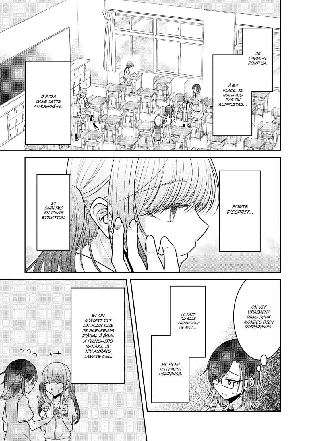 Dekisokonai no Himegimi-tachi Chapitre 5 - Page 11