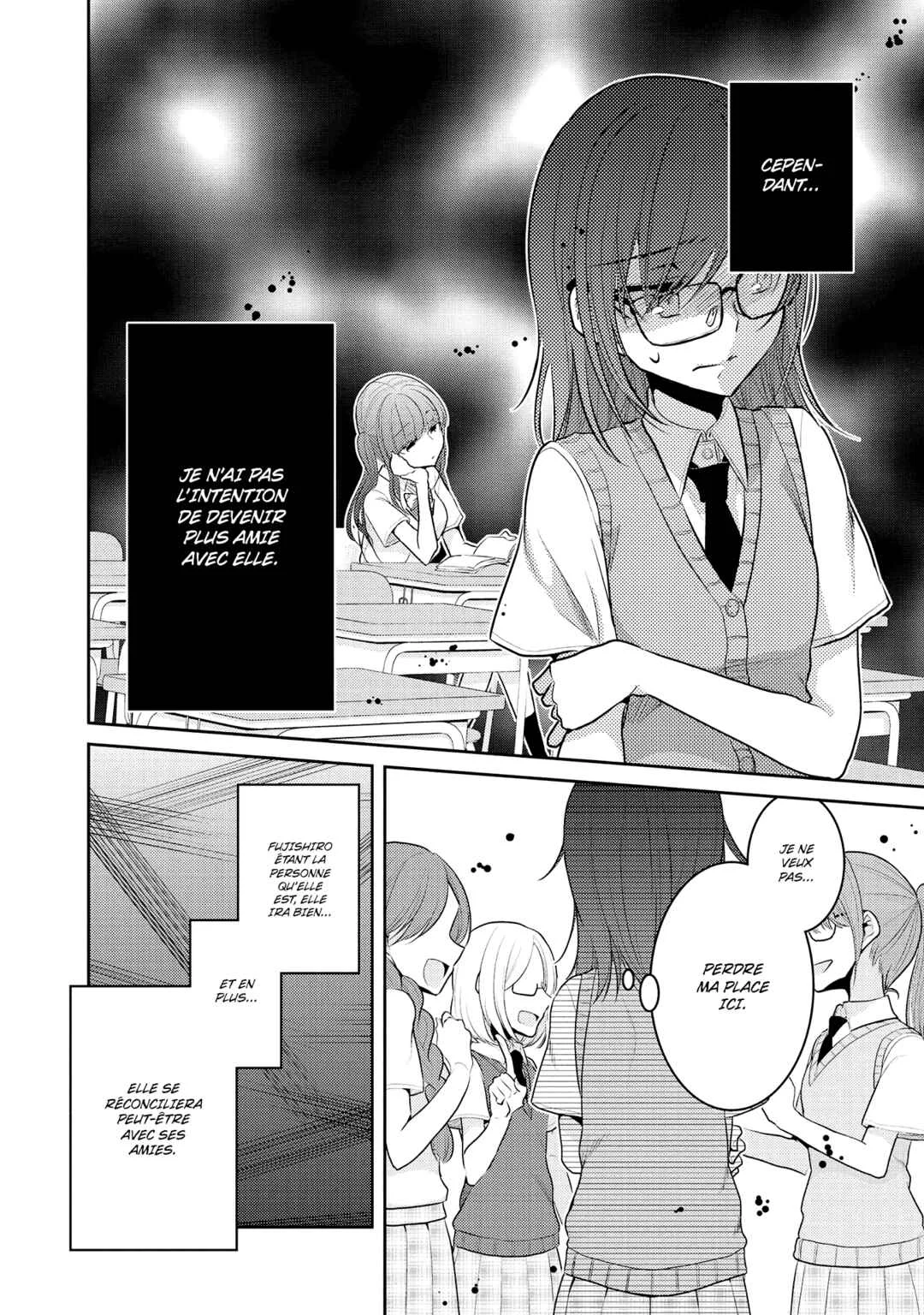 Dekisokonai no Himegimi-tachi Chapitre 5 - Page 12