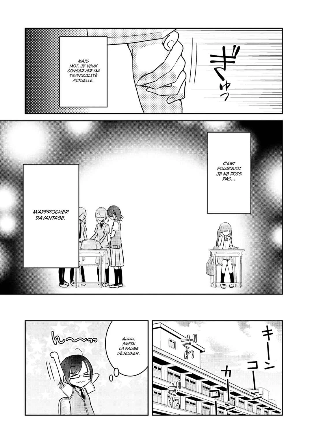 Dekisokonai no Himegimi-tachi Chapitre 5 - Page 13