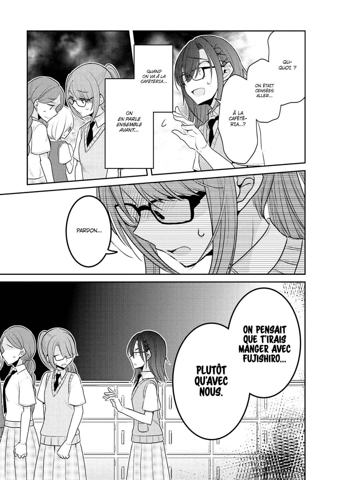 Dekisokonai no Himegimi-tachi Chapitre 5 - Page 15