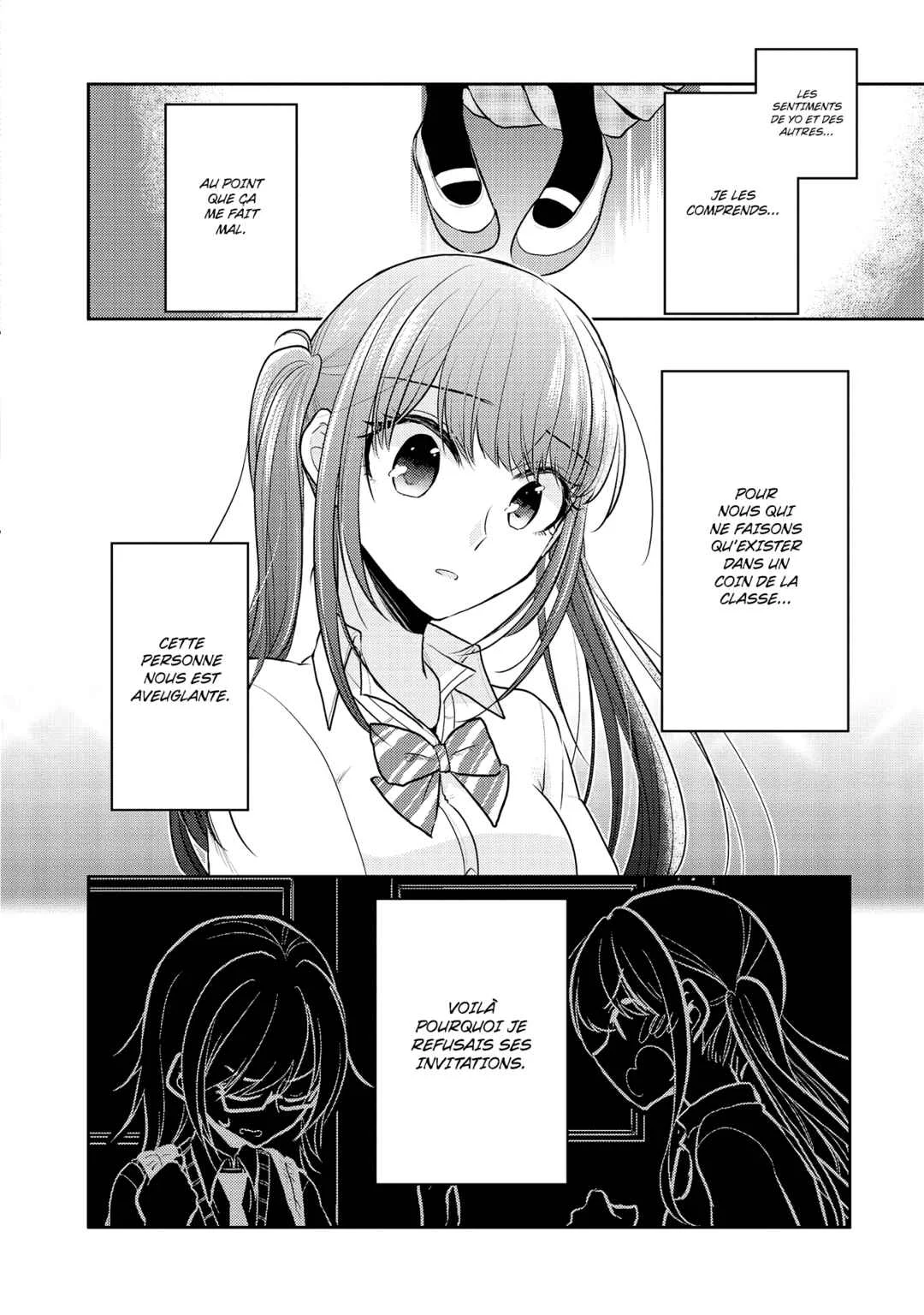 Dekisokonai no Himegimi-tachi Chapitre 5 - Page 22