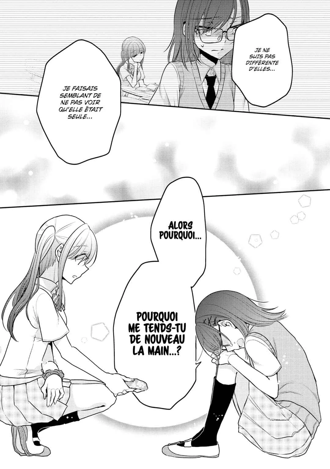 Dekisokonai no Himegimi-tachi Chapitre 5 - Page 23