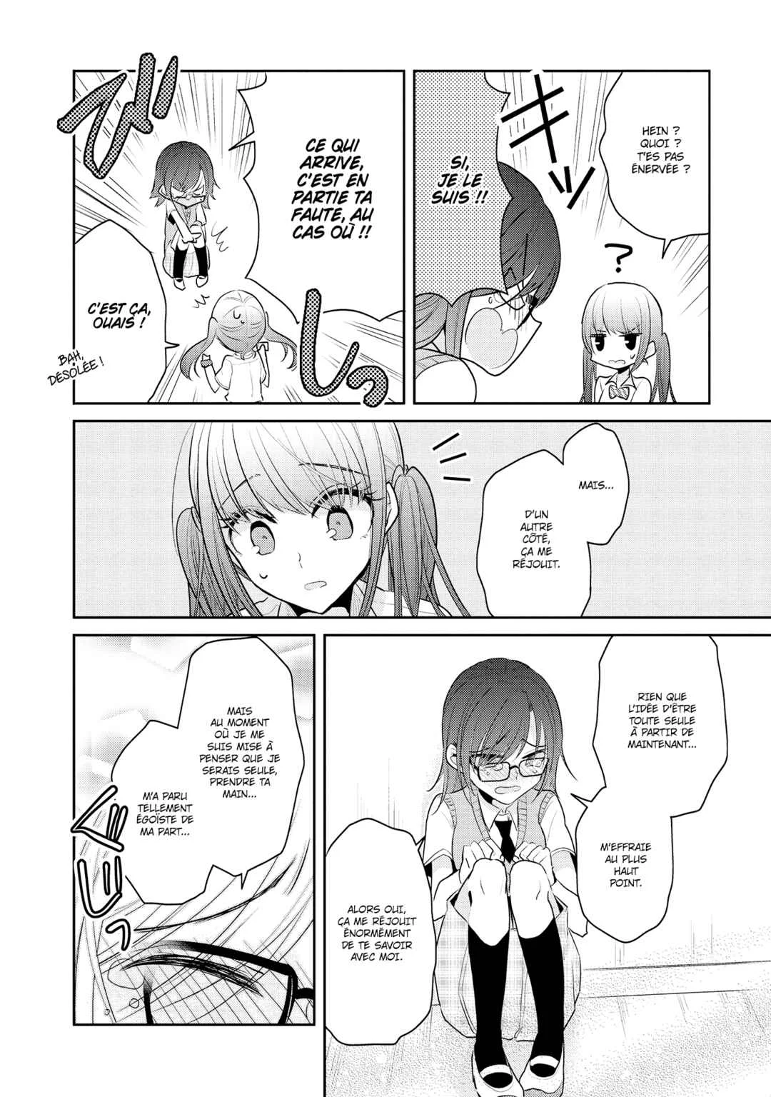 Dekisokonai no Himegimi-tachi Chapitre 5 - Page 24