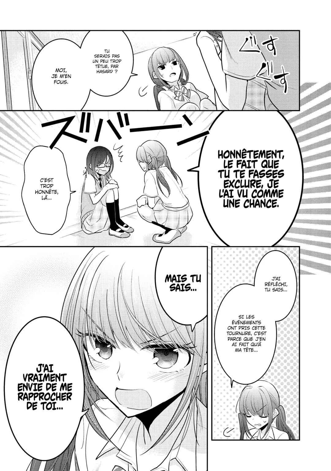 Dekisokonai no Himegimi-tachi Chapitre 5 - Page 25