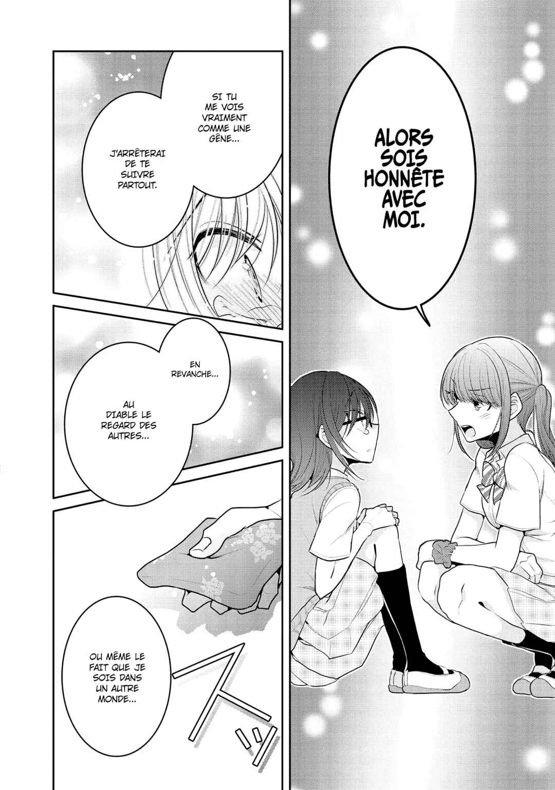 Dekisokonai no Himegimi-tachi Chapitre 5 - Page 26