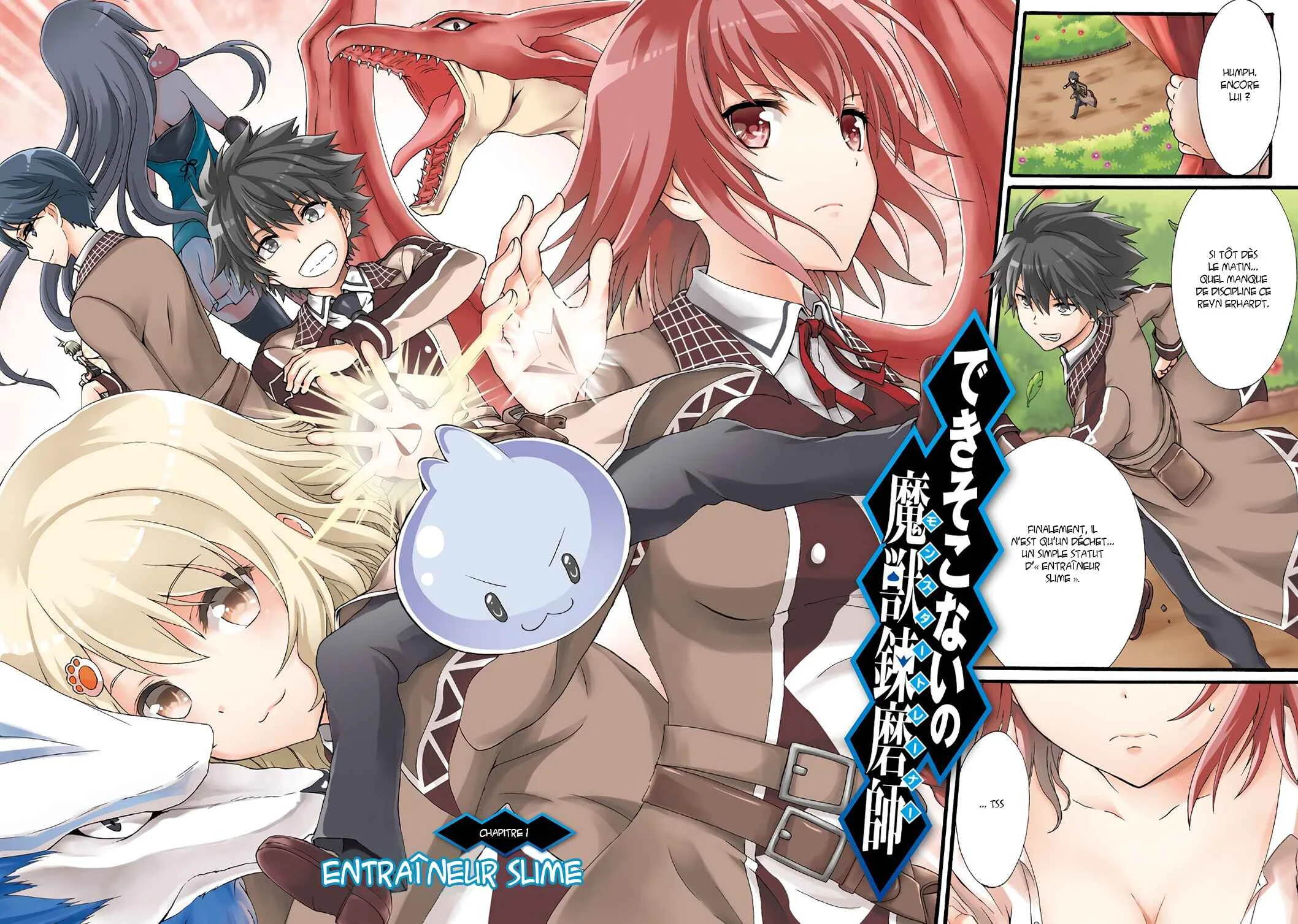 Dekisokonai no Monster Trainer Chapitre 1: Entraineur slime - Page 4