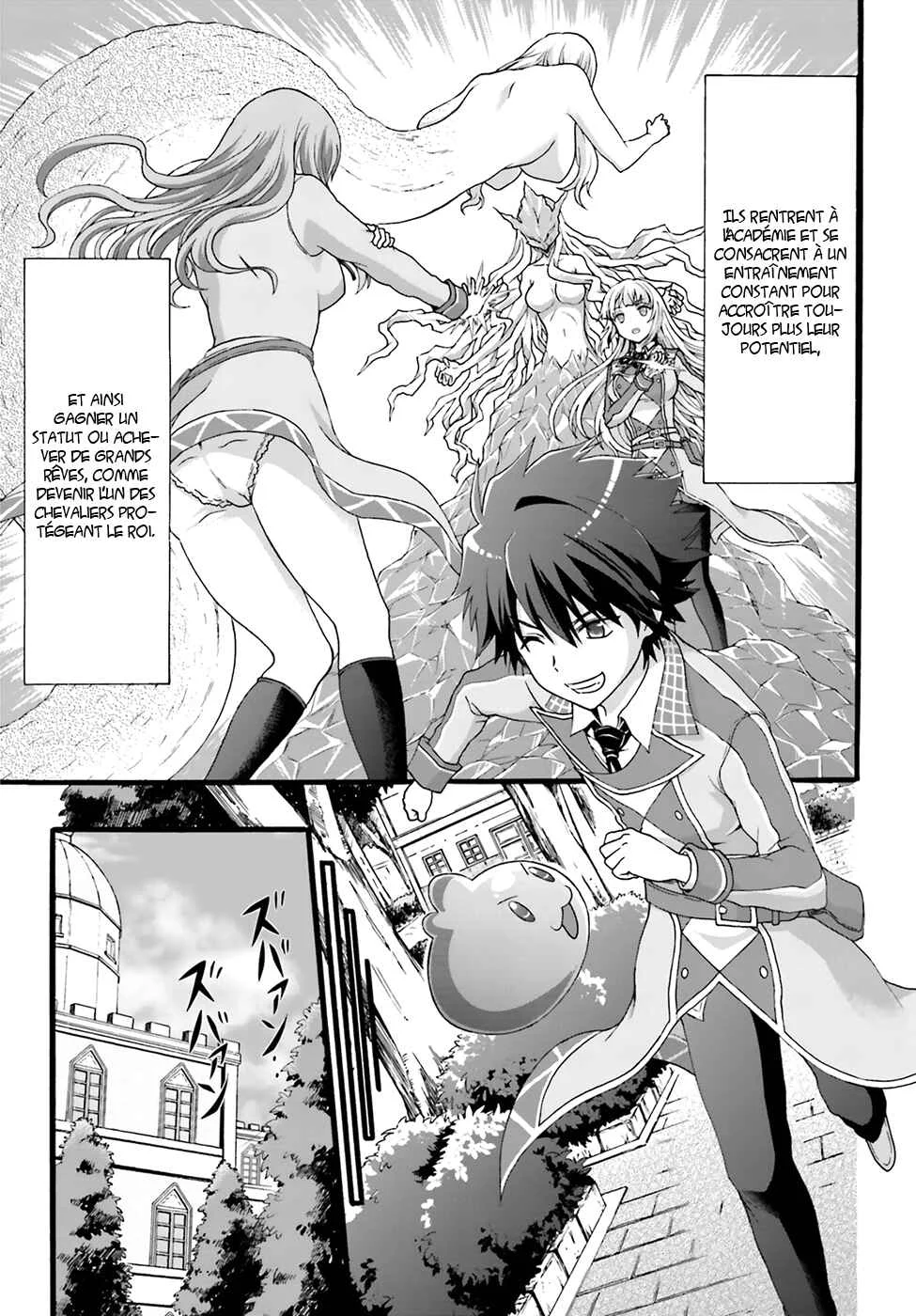 Dekisokonai no Monster Trainer Chapitre 1: Entraineur slime - Page 10