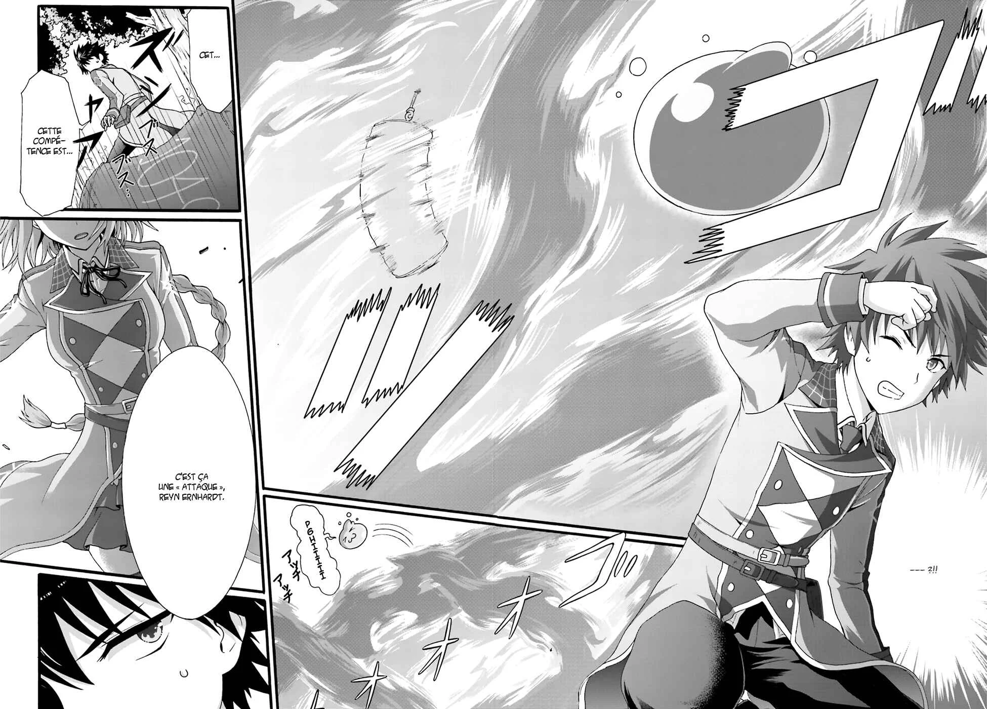 Dekisokonai no Monster Trainer Chapitre 1: Entraineur slime - Page 13
