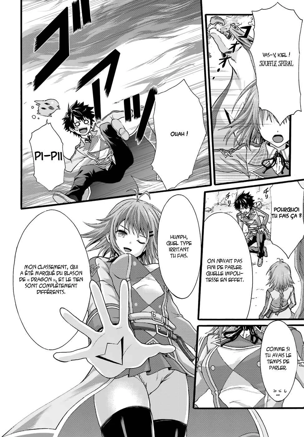 Dekisokonai no Monster Trainer Chapitre 1: Entraineur slime - Page 16