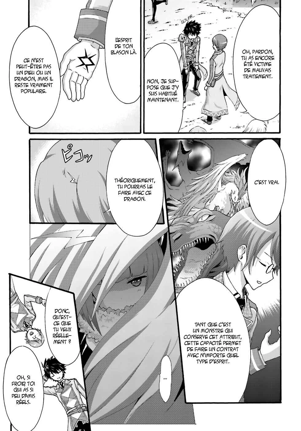 Dekisokonai no Monster Trainer Chapitre 1: Entraineur slime - Page 27
