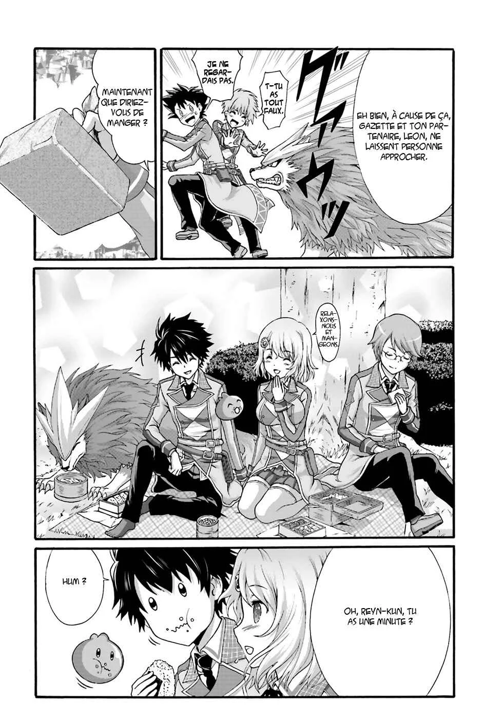Dekisokonai no Monster Trainer Chapitre 1: Entraineur slime - Page 30