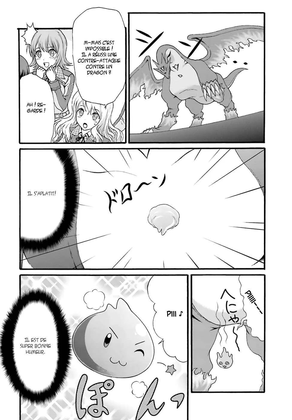 Dekisokonai no Monster Trainer Chapitre 2: Confrontation destinée - Page 12