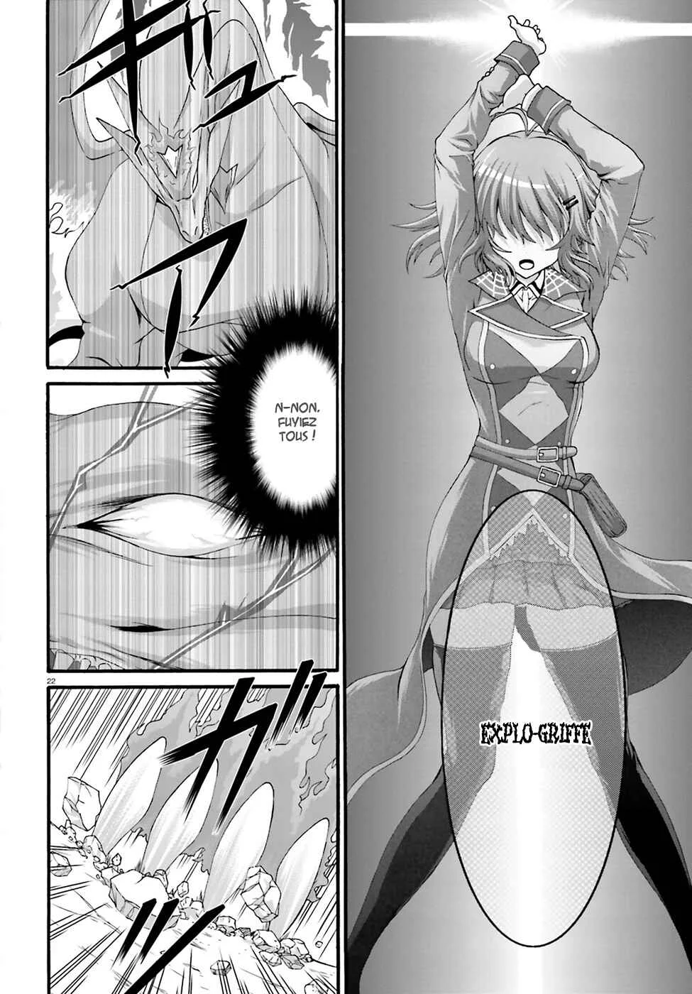 Dekisokonai no Monster Trainer Chapitre 2: Confrontation destinée - Page 22