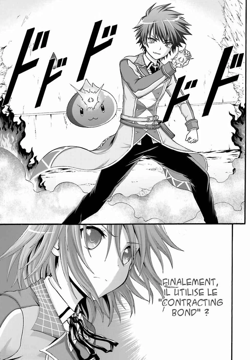 Dekisokonai no Monster Trainer Chapitre 3: "Contracting Bond" - Page 1