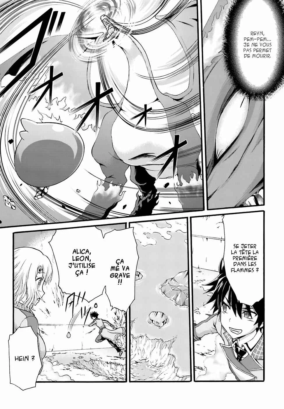 Dekisokonai no Monster Trainer Chapitre 3: "Contracting Bond" - Page 3