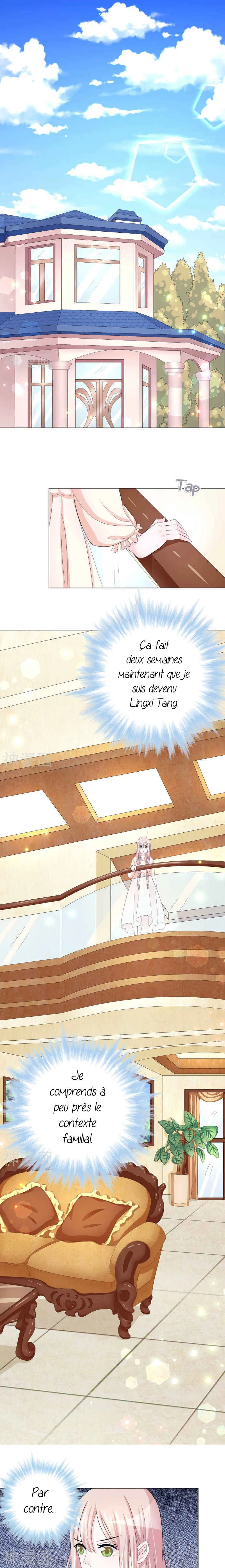 Delicate and Meek, Me? Chapitre 2 - Page 2