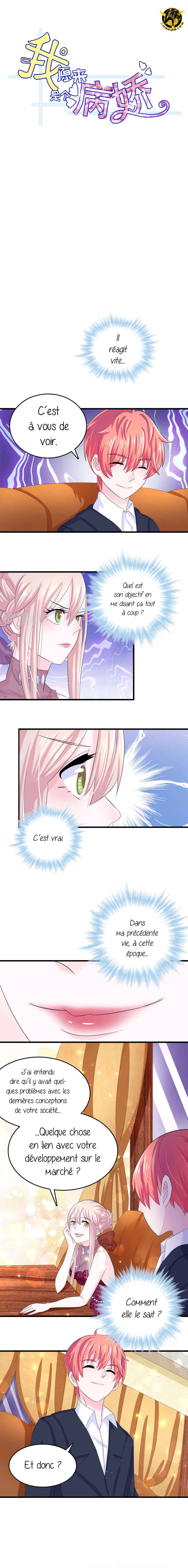 Delicate and Meek, Me? Chapitre 4 - Page 2