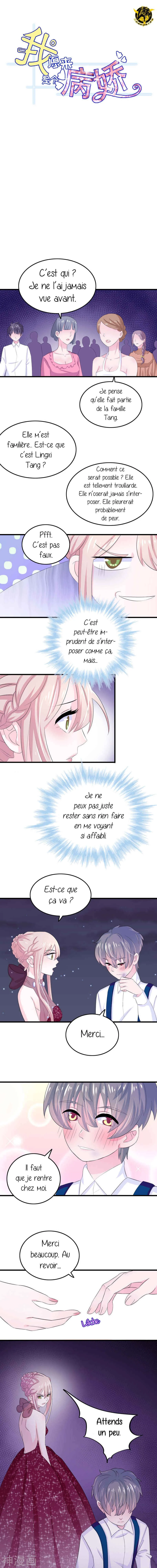 Delicate and Meek, Me? Chapitre 5 - Page 2