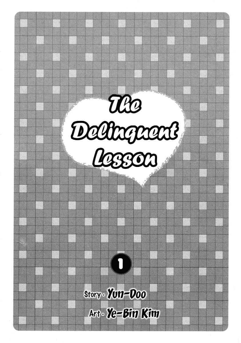 Delinquent Lesson Chapitre 1 - Page 3
