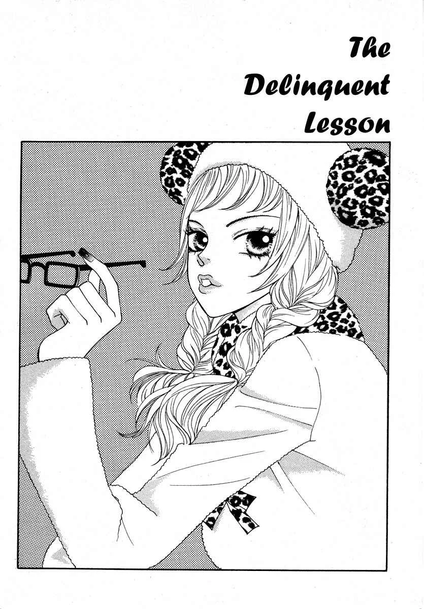 Delinquent Lesson Chapitre 1 - Page 4