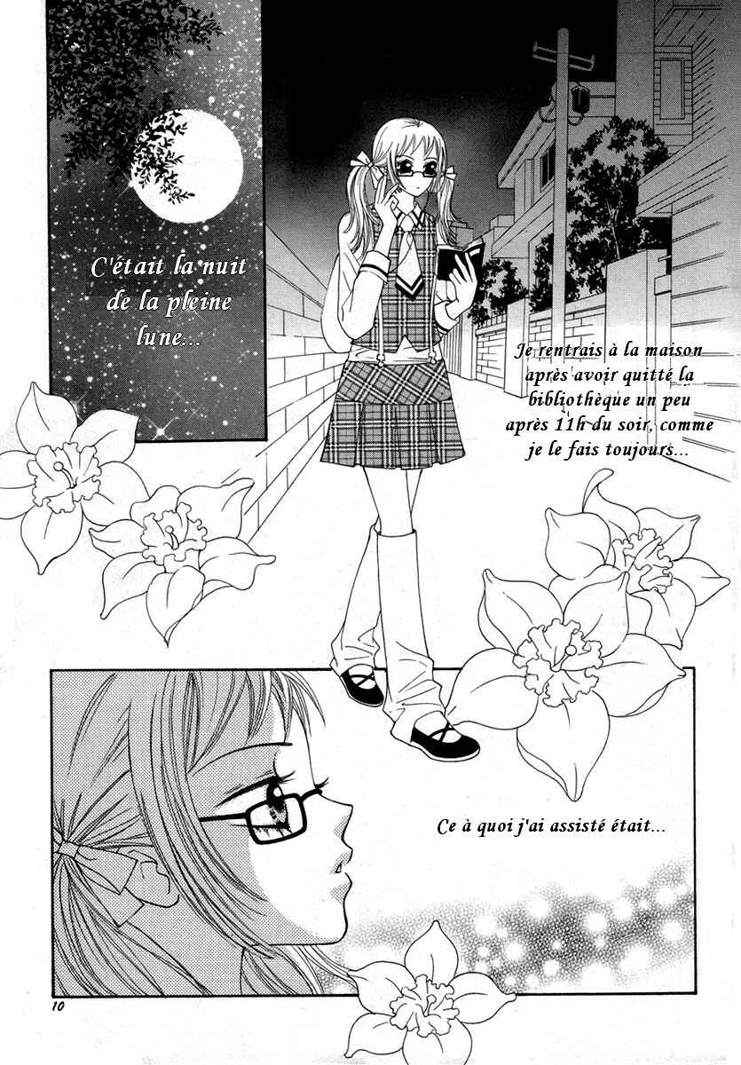 Delinquent Lesson Chapitre 1 - Page 5