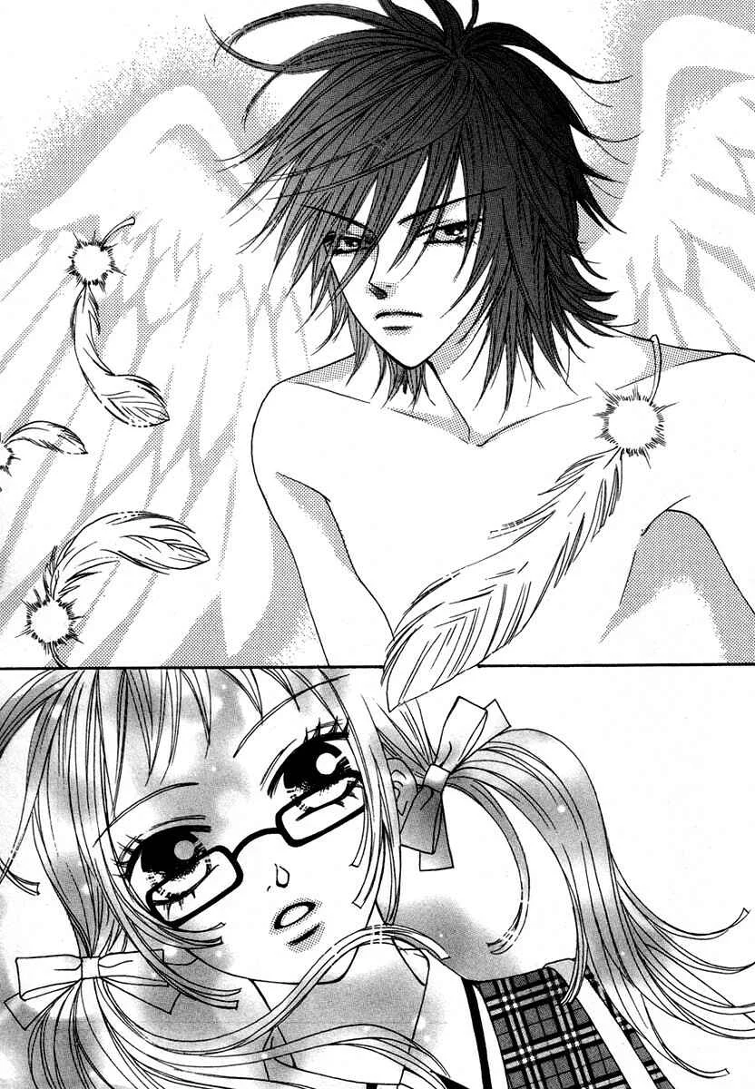 Delinquent Lesson Chapitre 1 - Page 7