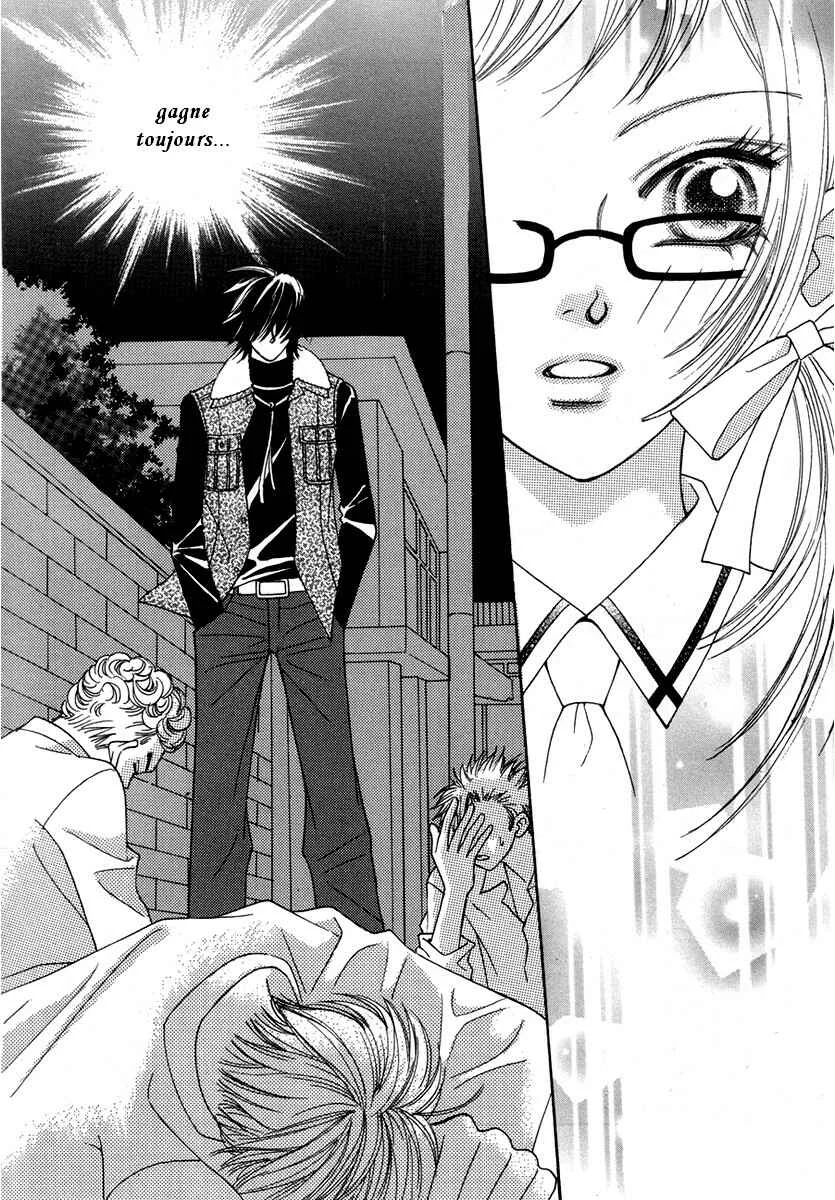 Delinquent Lesson Chapitre 1 - Page 14