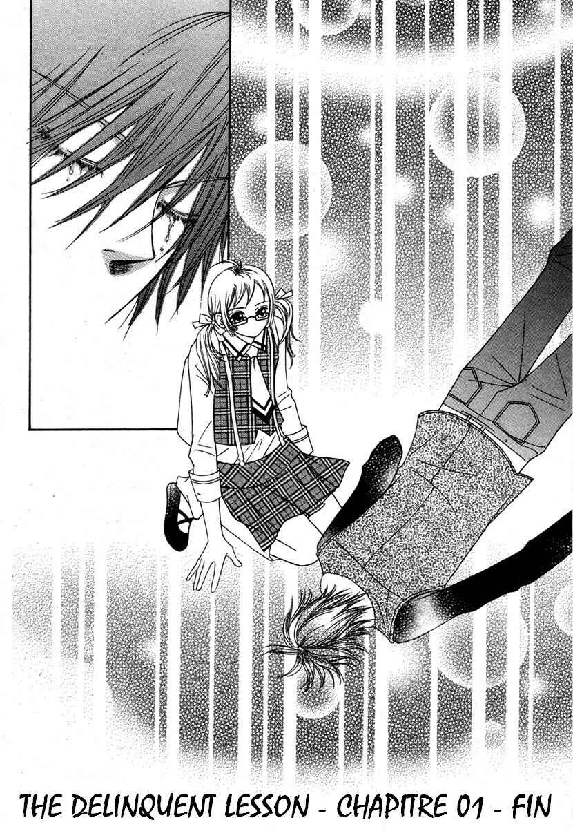Delinquent Lesson Chapitre 1 - Page 16
