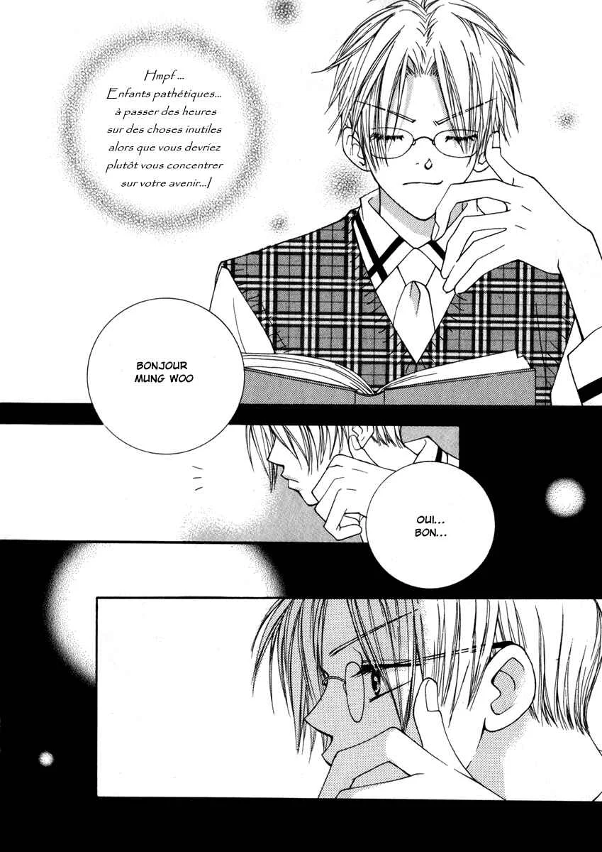 Delinquent Lesson Chapitre 10 - Page 1