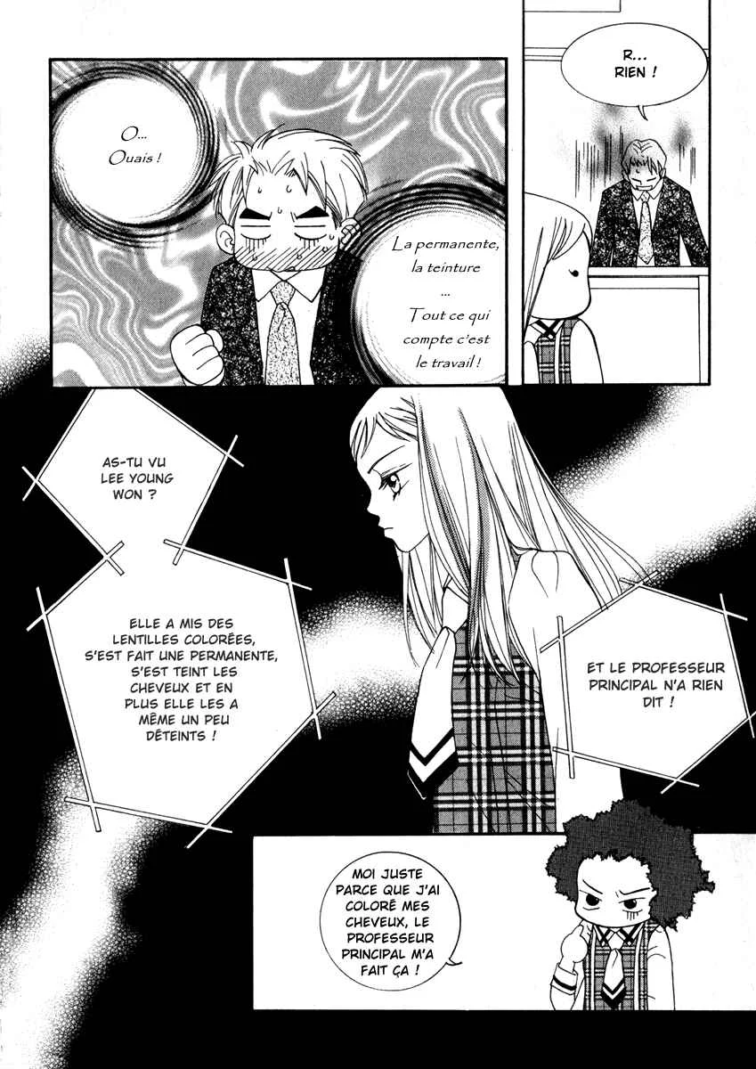 Delinquent Lesson Chapitre 10 - Page 6