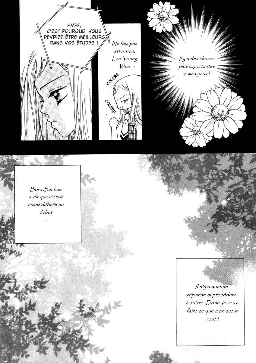 Delinquent Lesson Chapitre 10 - Page 7