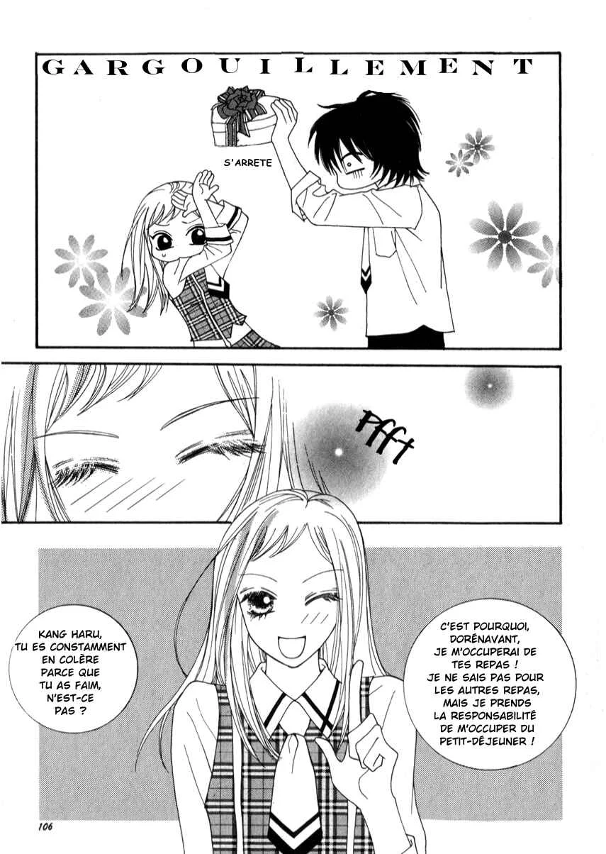 Delinquent Lesson Chapitre 10 - Page 11