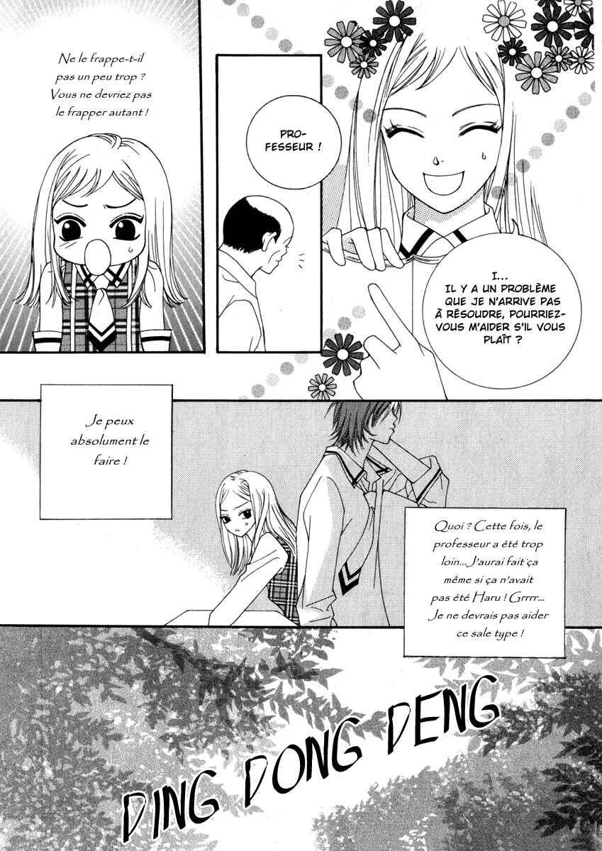 Delinquent Lesson Chapitre 10 - Page 19