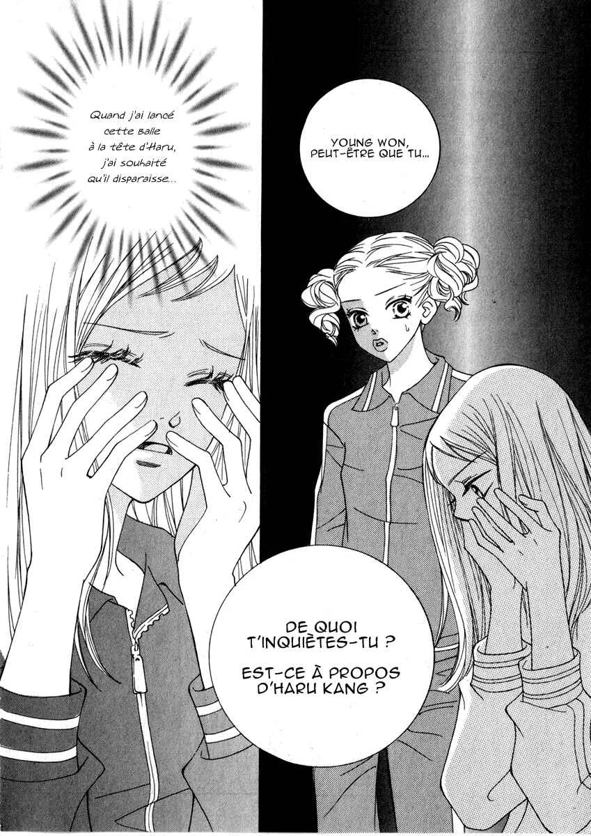 Delinquent Lesson Chapitre 11 - Page 3