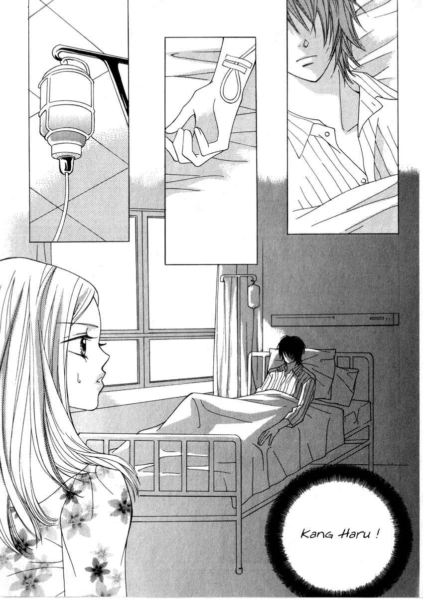 Delinquent Lesson Chapitre 11 - Page 8