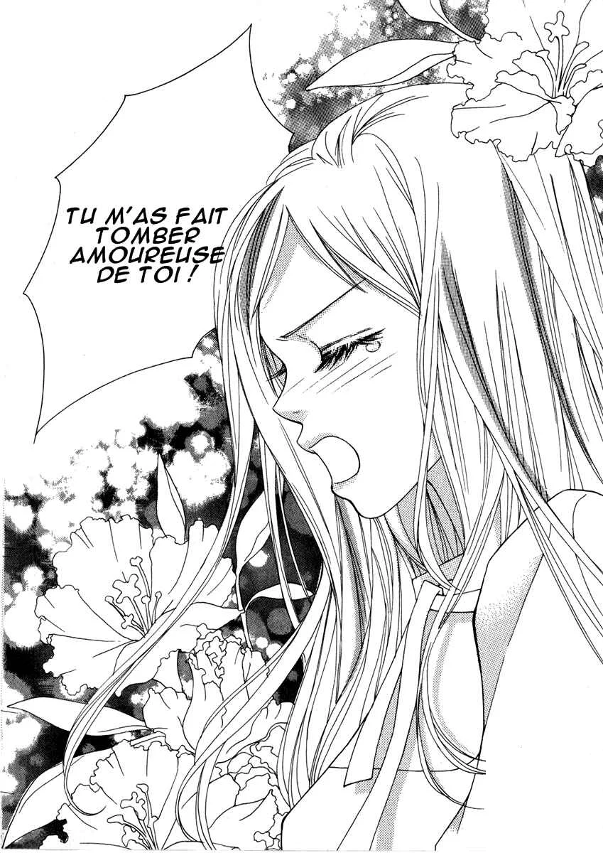Delinquent Lesson Chapitre 11 - Page 13