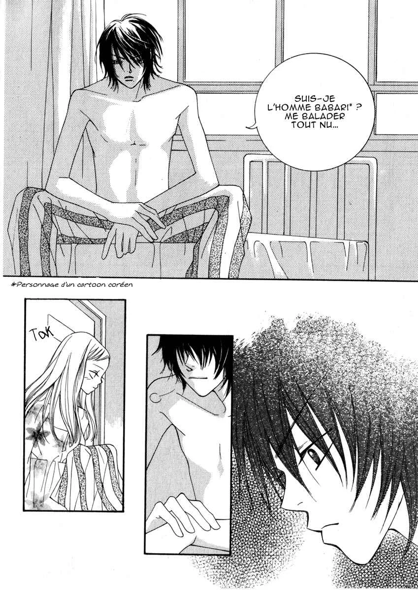 Delinquent Lesson Chapitre 11 - Page 19