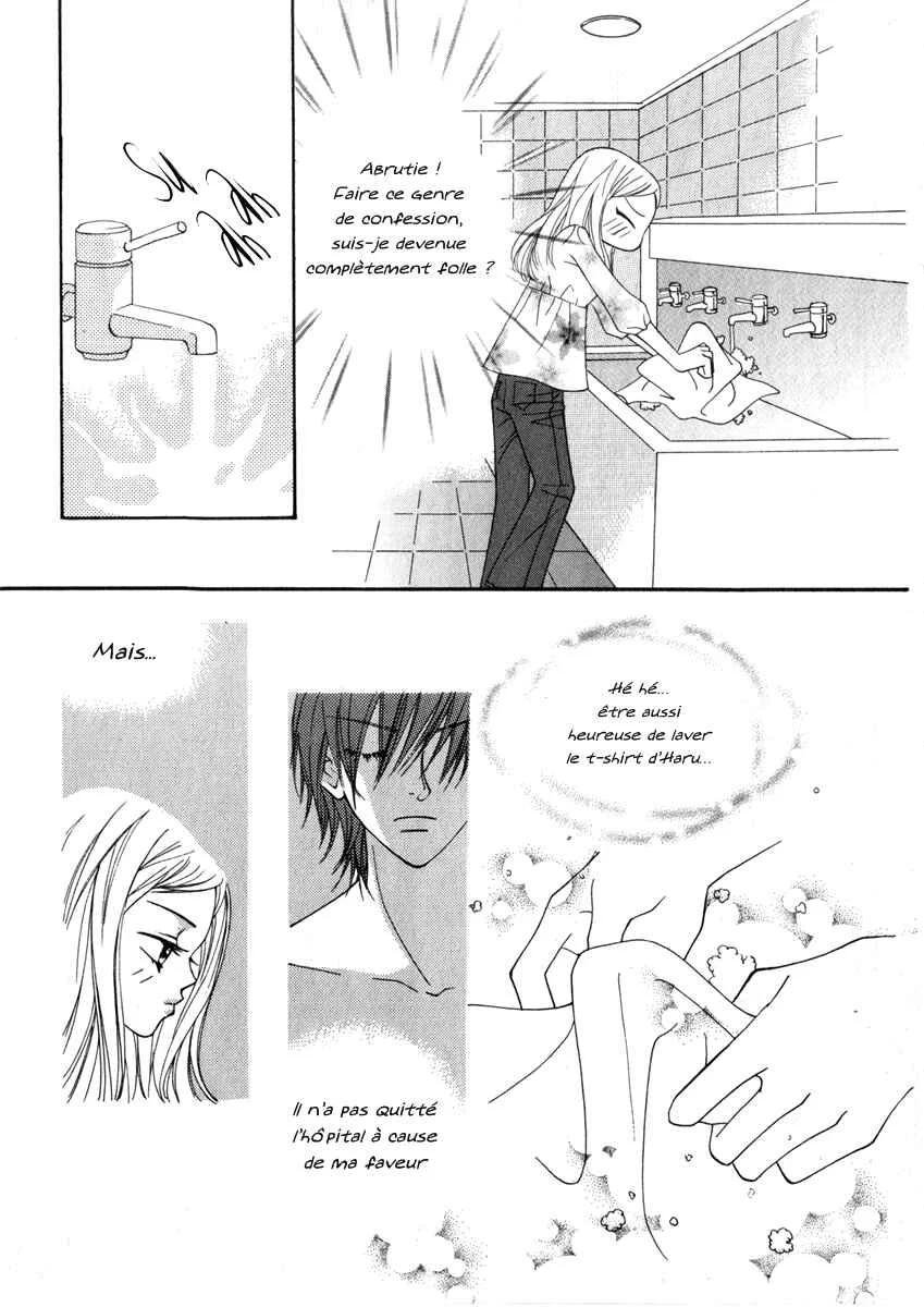 Delinquent Lesson Chapitre 11 - Page 20