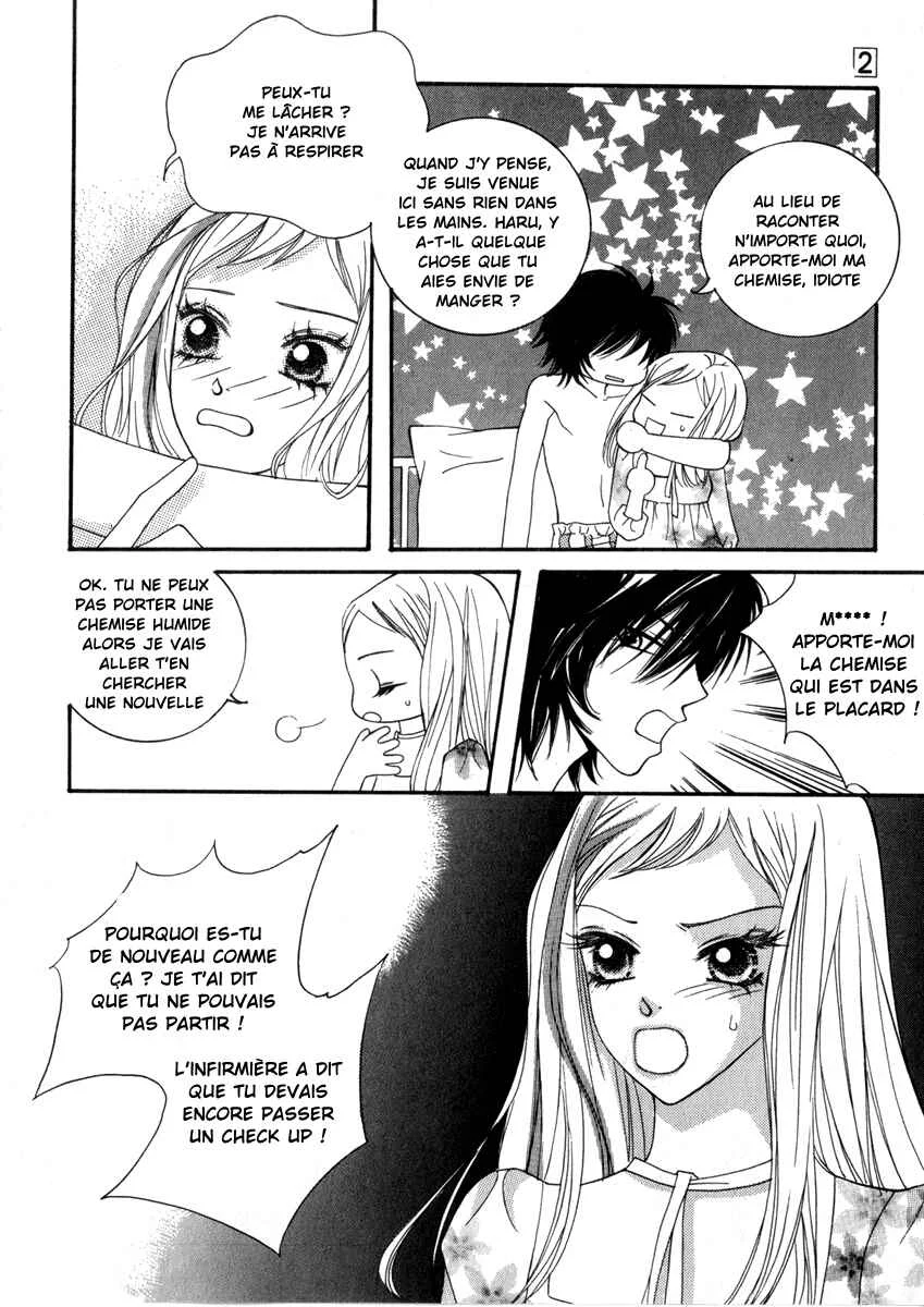 Delinquent Lesson Chapitre 12 - Page 2