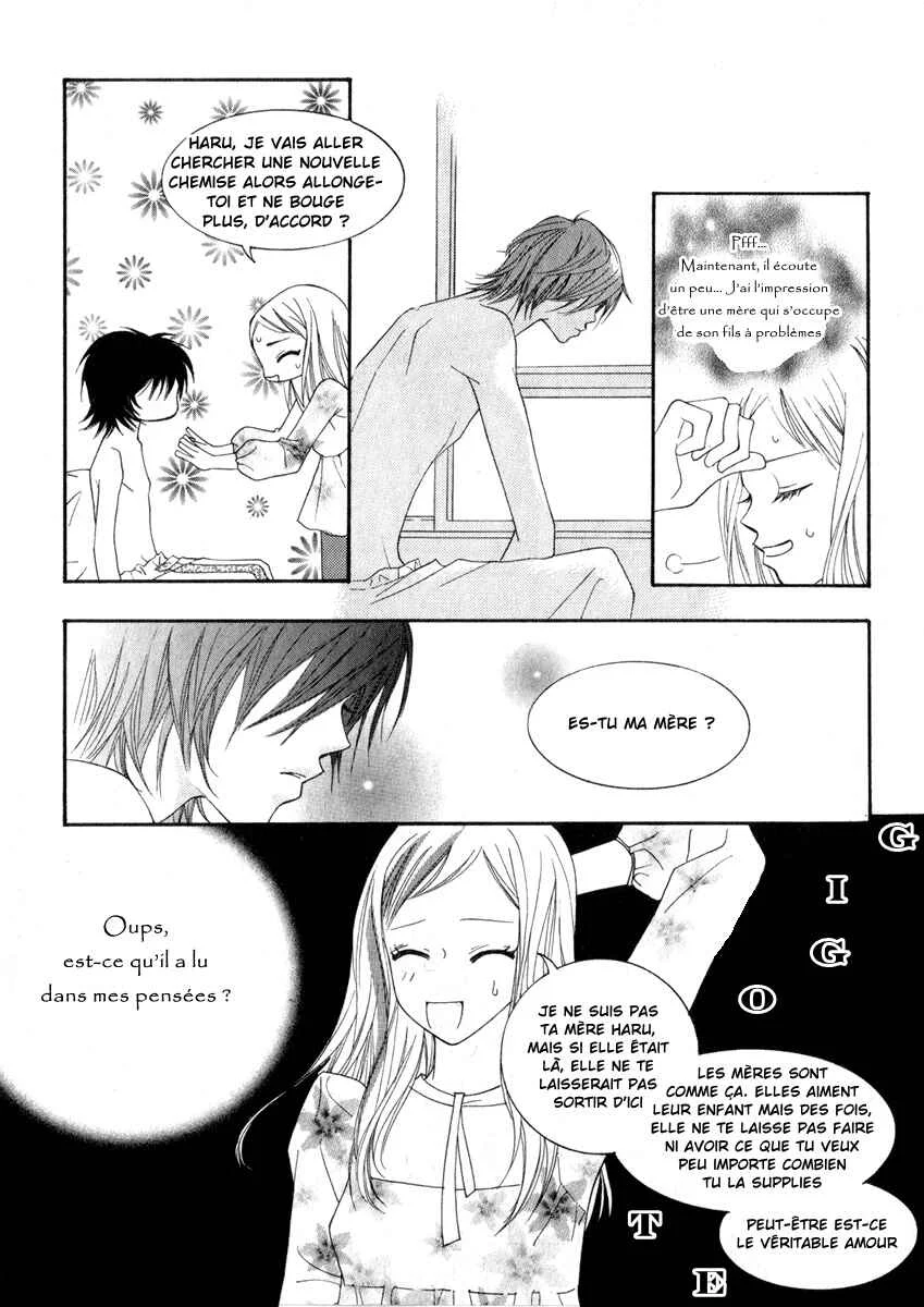 Delinquent Lesson Chapitre 12 - Page 3