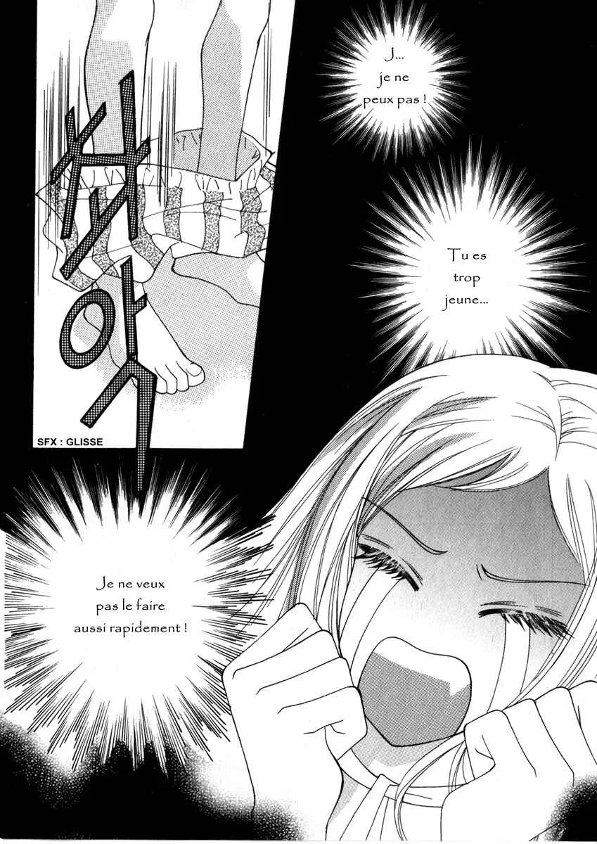 Delinquent Lesson Chapitre 12 - Page 6